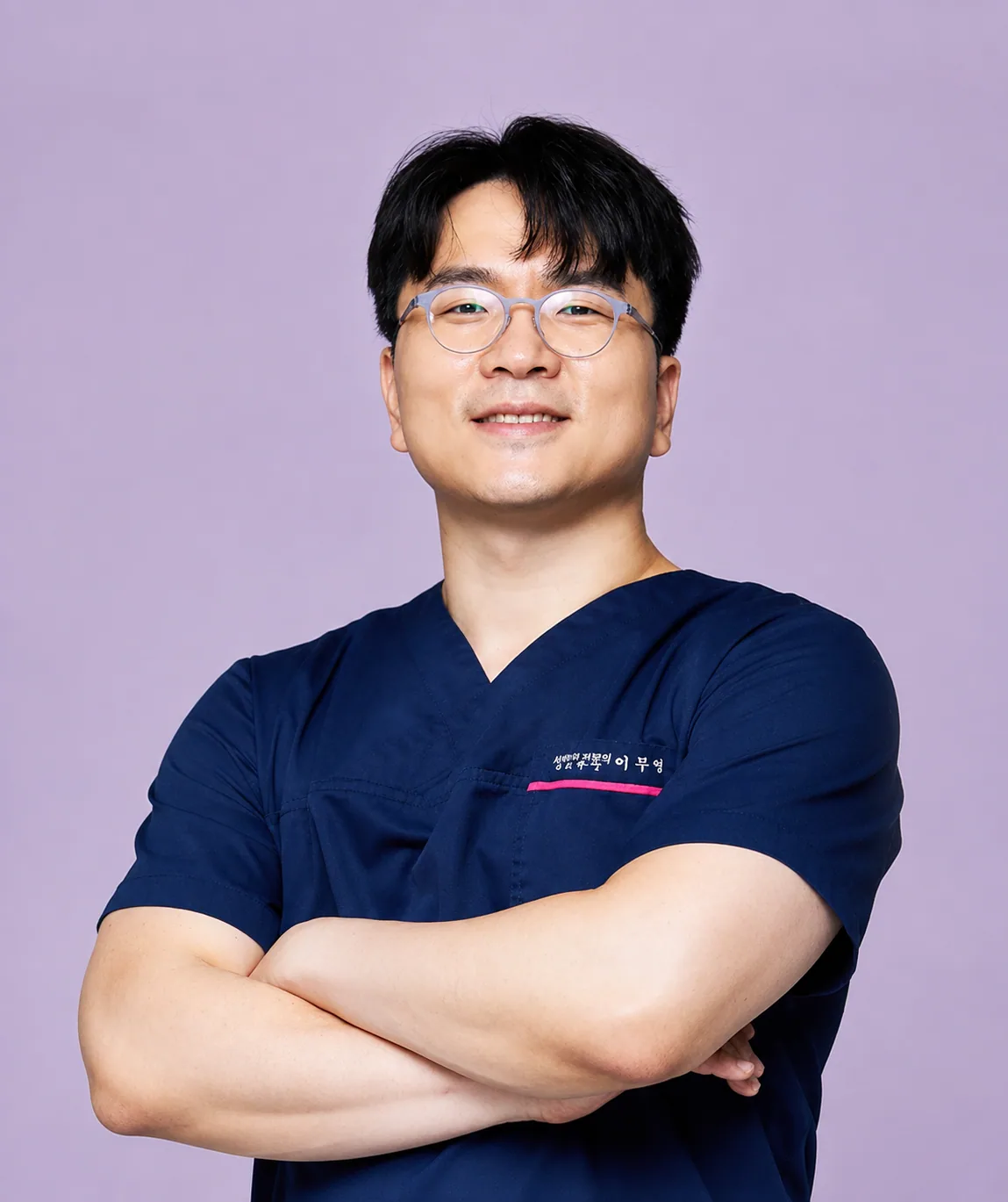 이무영 대표원장
